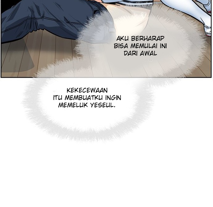 The Ark Is Me - Chapter 92 111