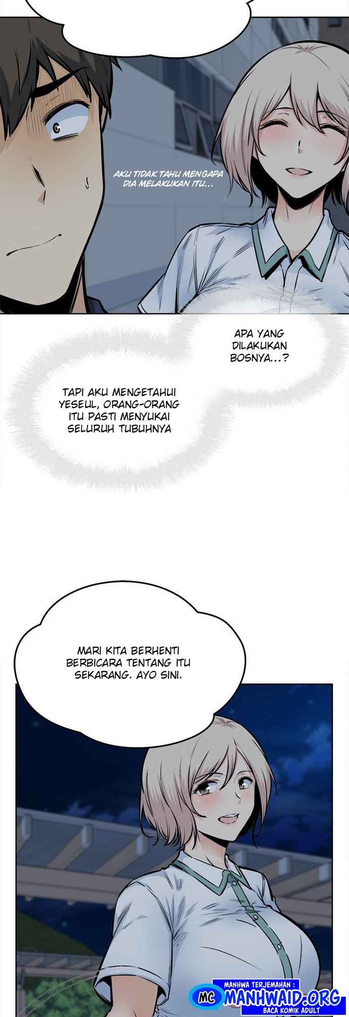 The Ark Is Me - Chapter 92 54