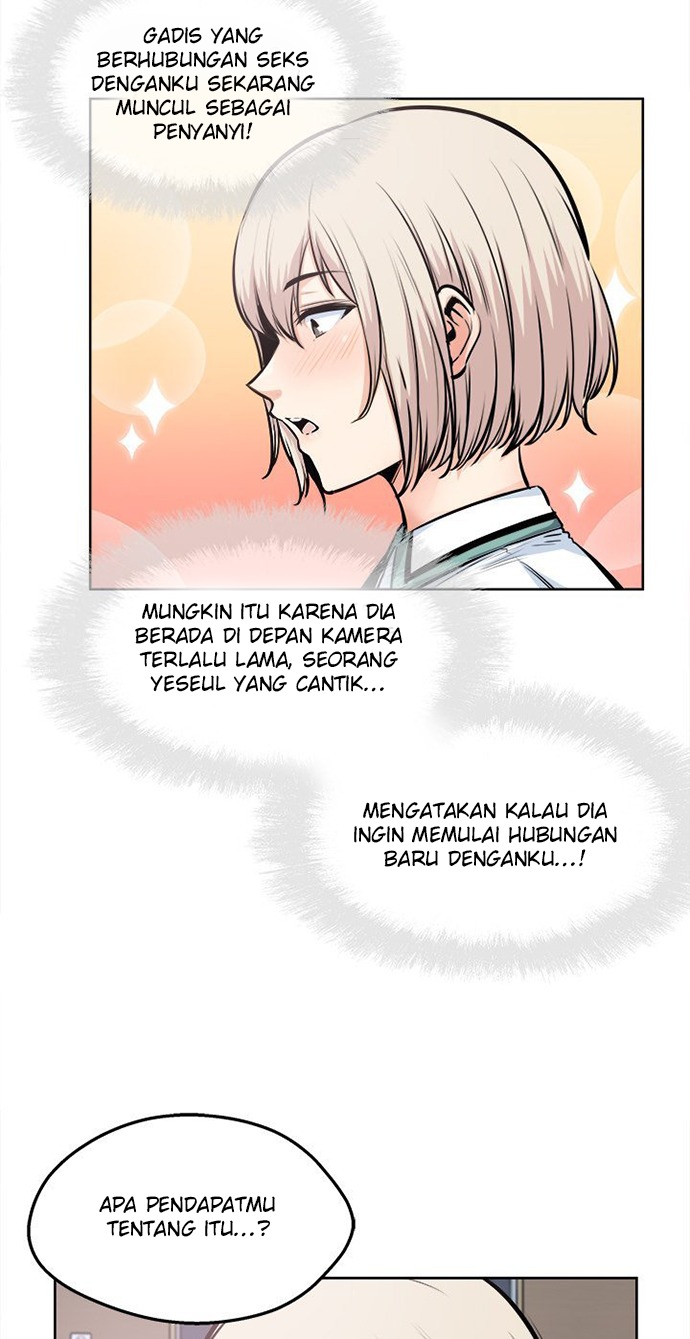 The Ark Is Me - Chapter 92 74