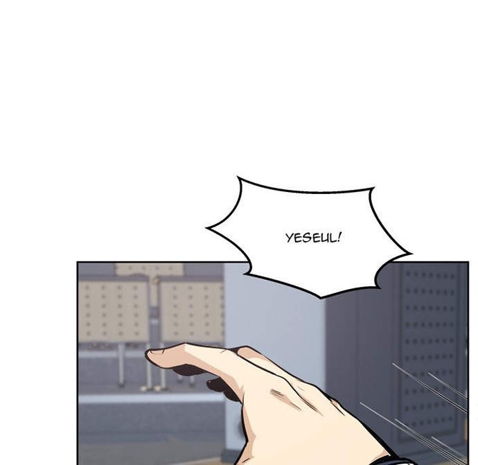 The Ark Is Me - Chapter 92 78