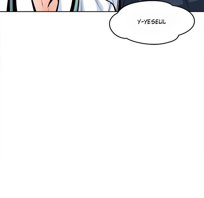 The Ark Is Me - Chapter 92 63