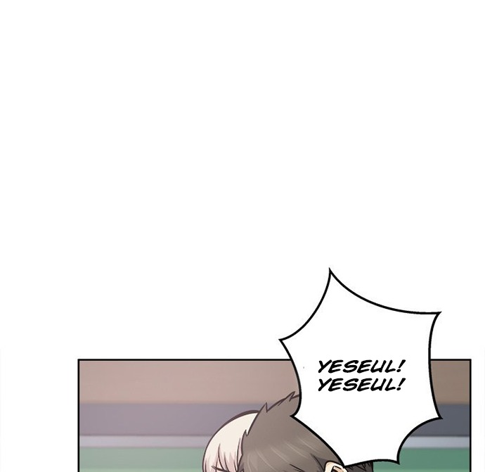 The Ark Is Me - Chapter 92 124