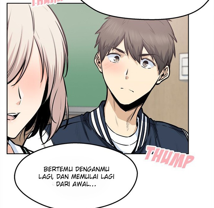 The Ark Is Me - Chapter 92 71