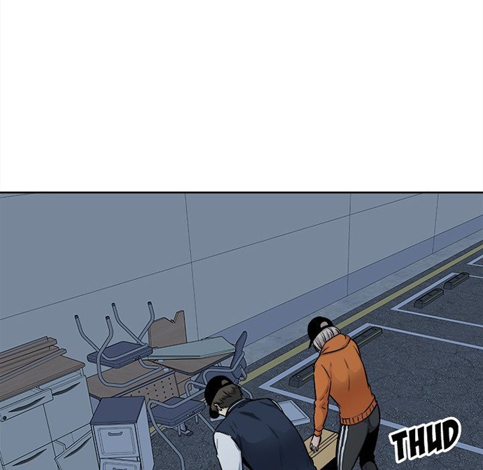 The Ark Is Me - Chapter 92 31