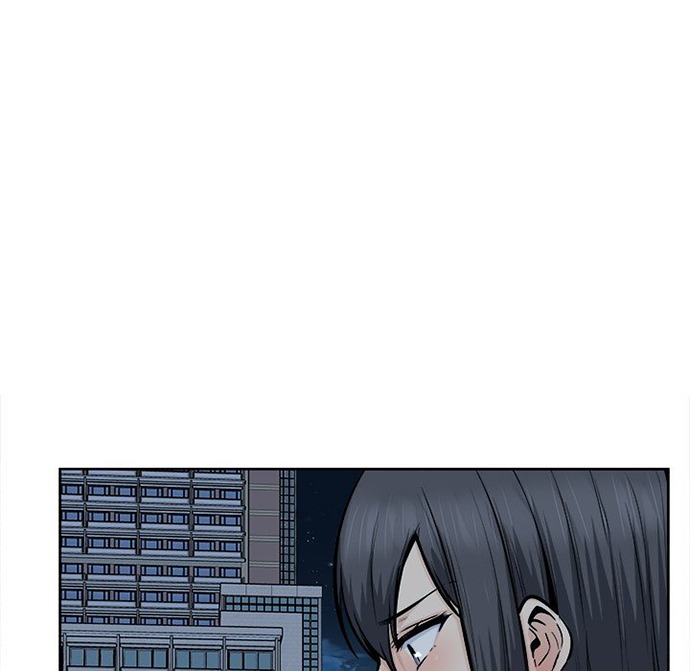 The Ark Is Me - Chapter 92 23