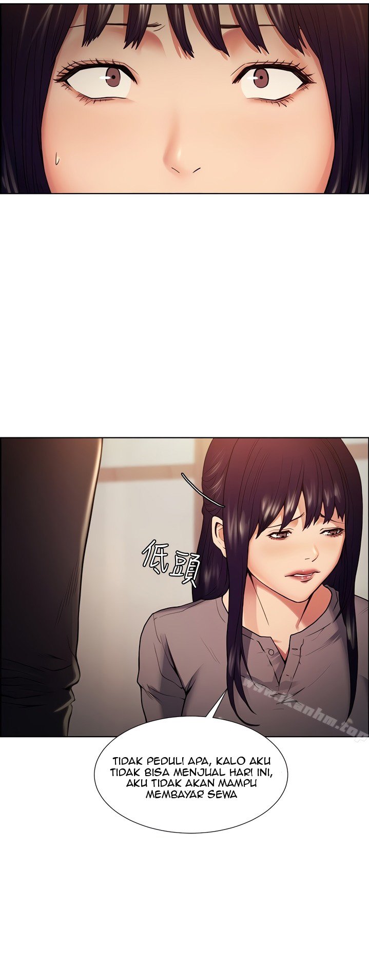 Taste of Forbidden Fruit - Chapter 44 15