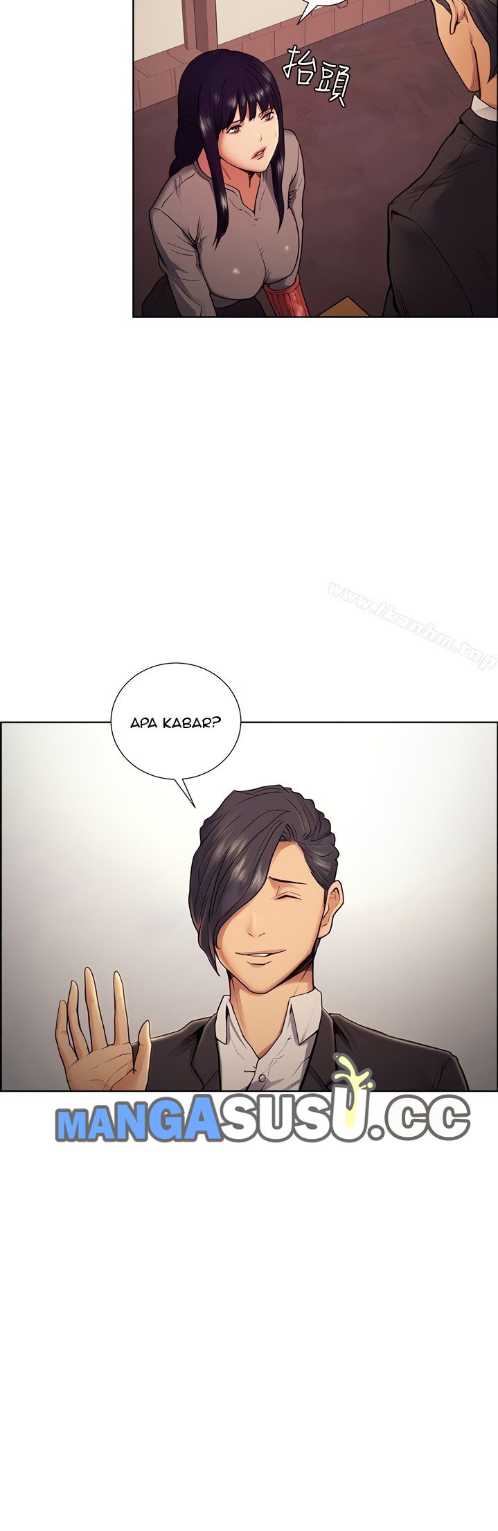 Taste of Forbidden Fruit - Chapter 44 8