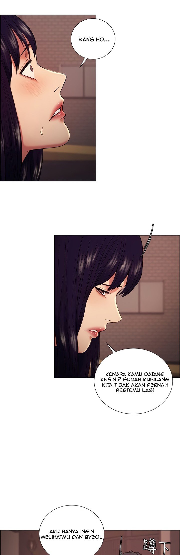 Taste of Forbidden Fruit - Chapter 44 9