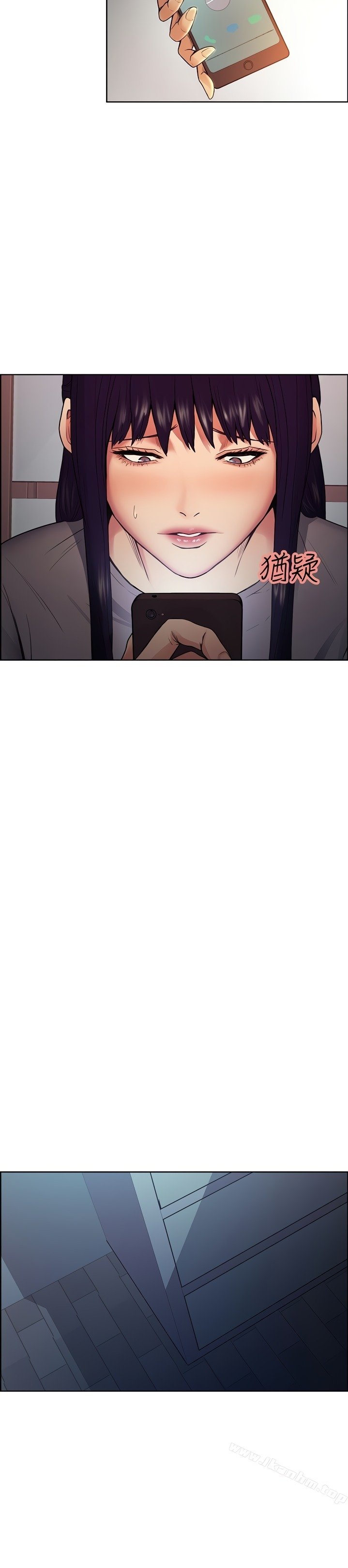Taste of Forbidden Fruit - Chapter 44 22