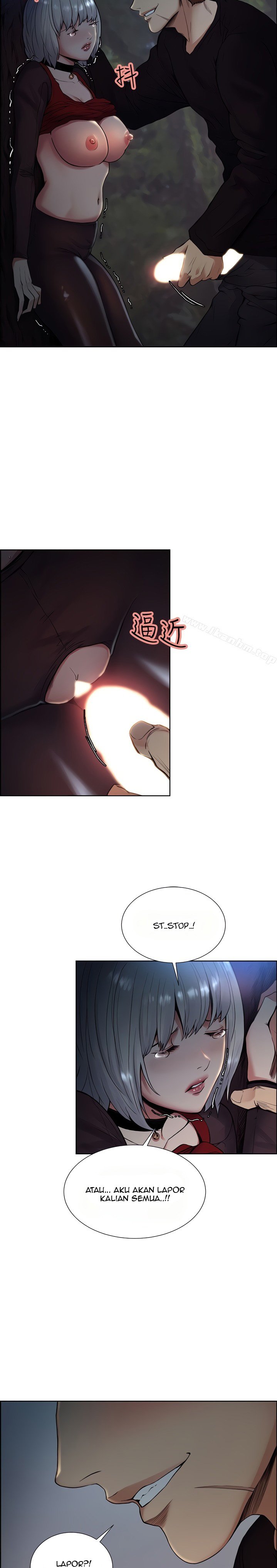 Taste of Forbidden Fruit - Chapter 44 37