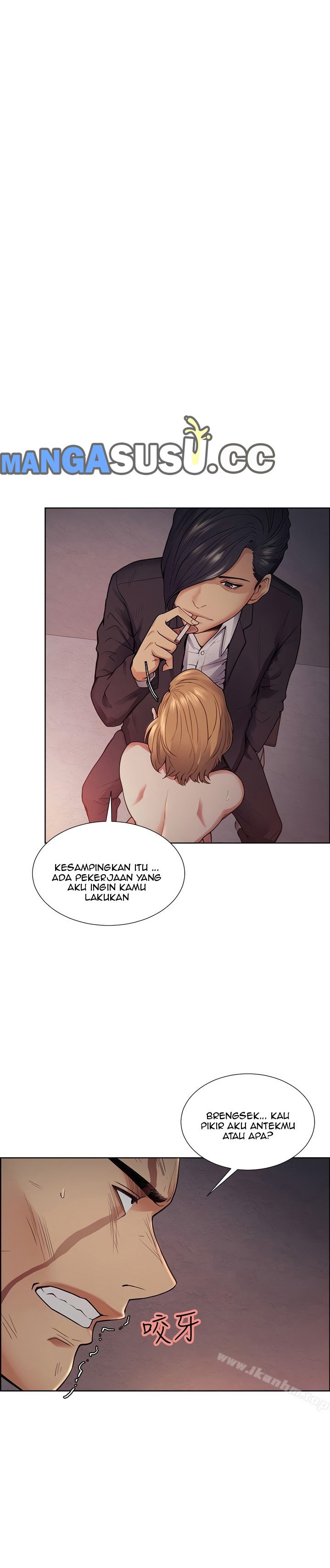 Taste of Forbidden Fruit - Chapter 44 1