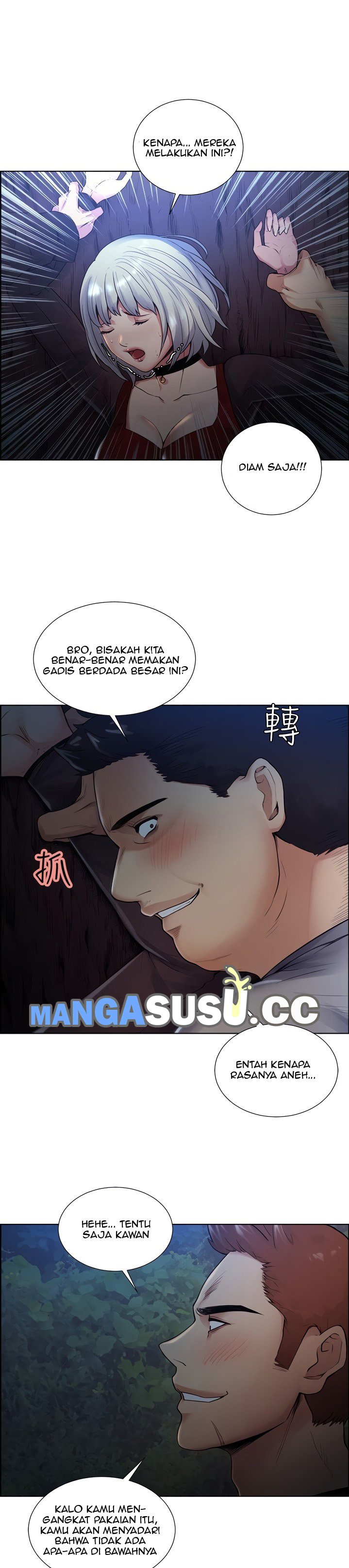 Taste of Forbidden Fruit - Chapter 44 33