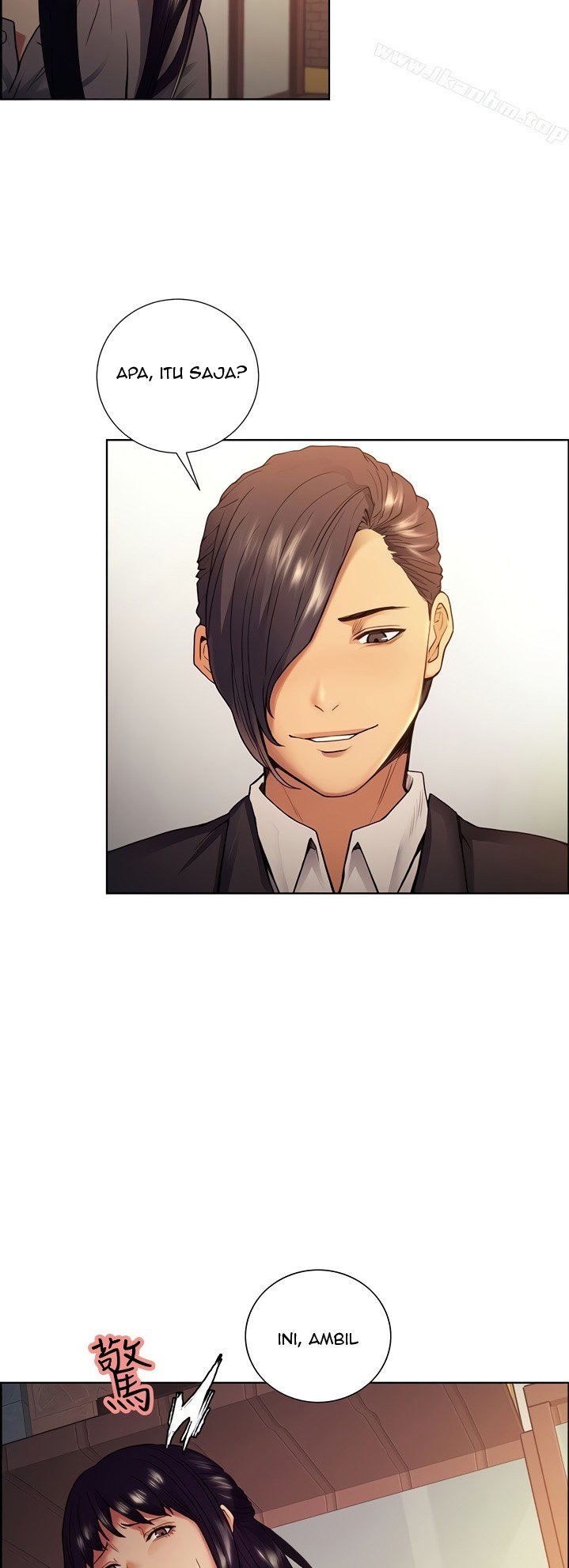 Taste of Forbidden Fruit - Chapter 44 17