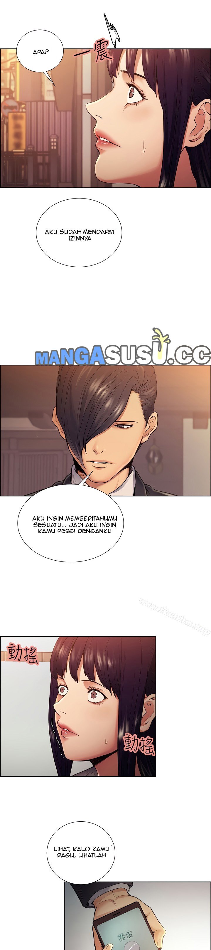Taste of Forbidden Fruit - Chapter 44 21