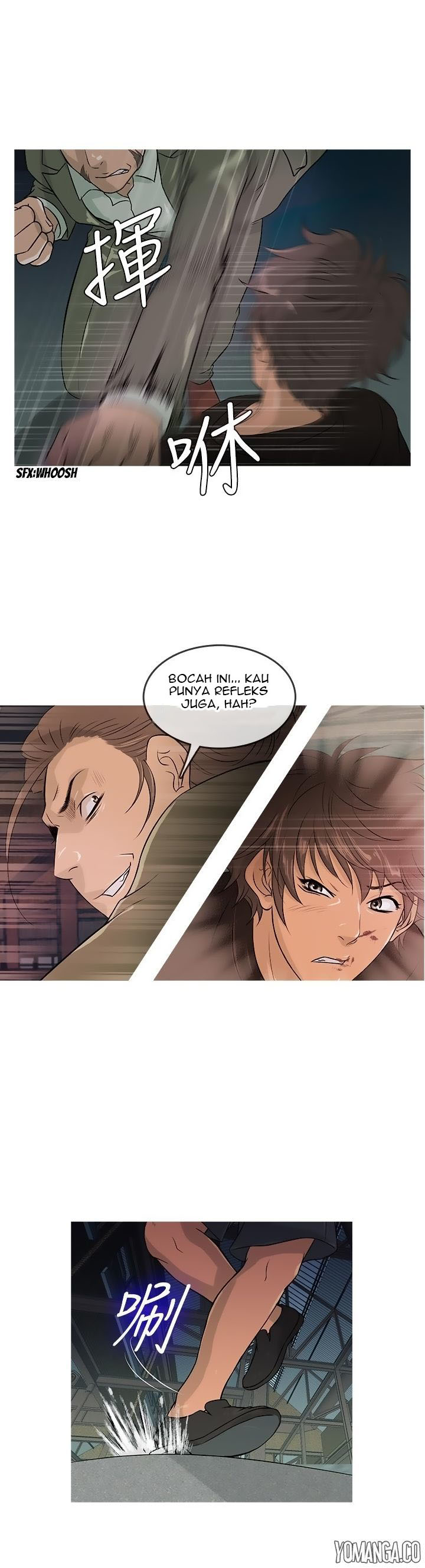 Heaven (Onion) - Chapter 12 6