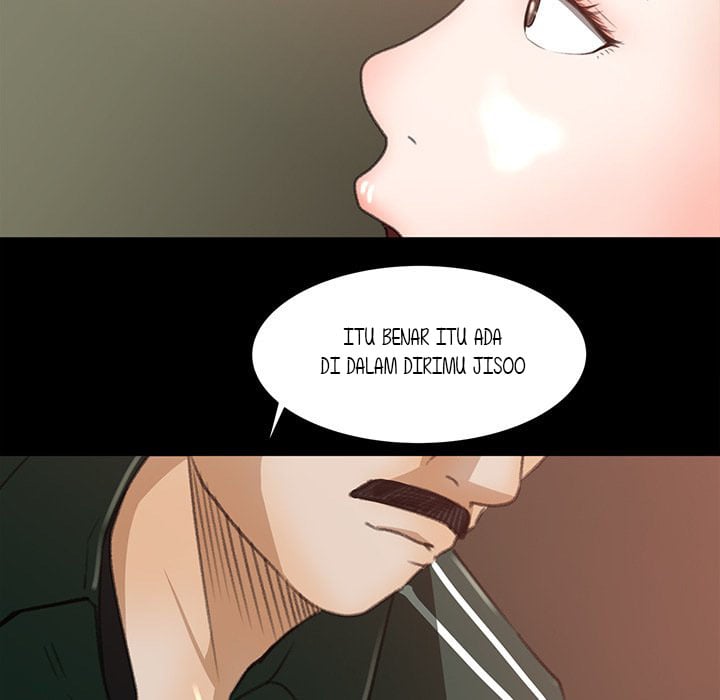 Inside the Uniform - Chapter 12 76
