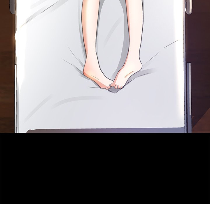 Inside the Uniform - Chapter 12 40
