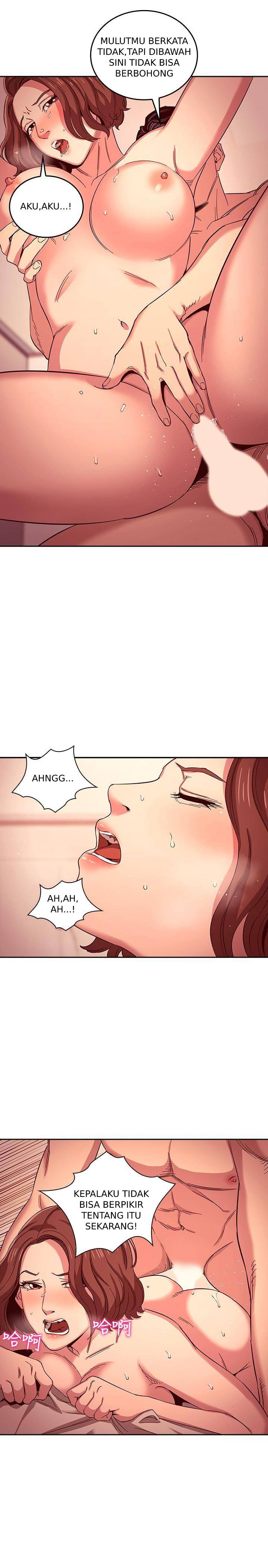 Mother Hunting - Chapter 12 21