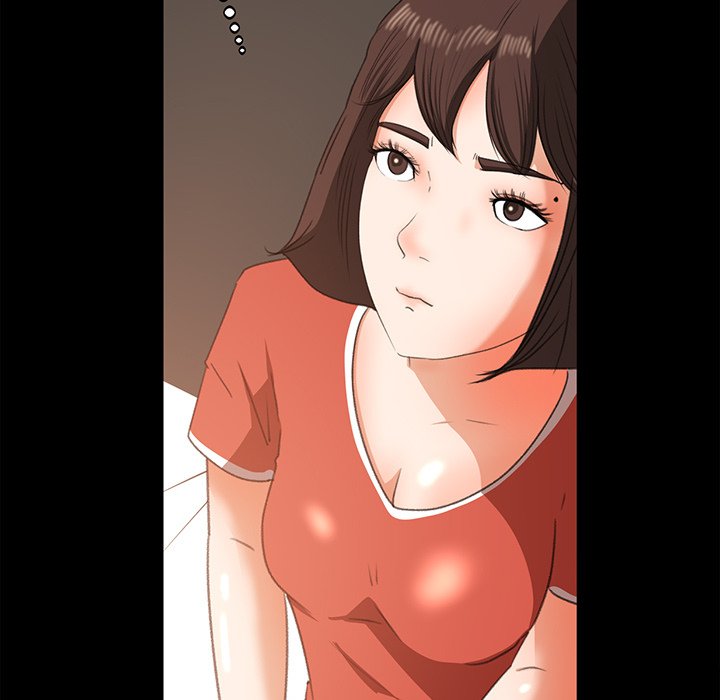 Inside the Uniform - Chapter 12 65