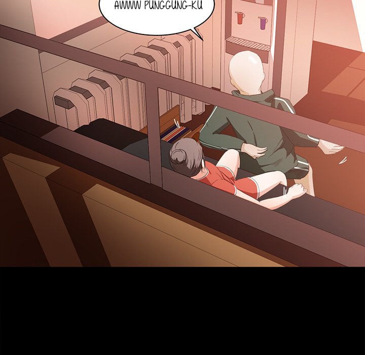 Inside the Uniform - Chapter 12 22