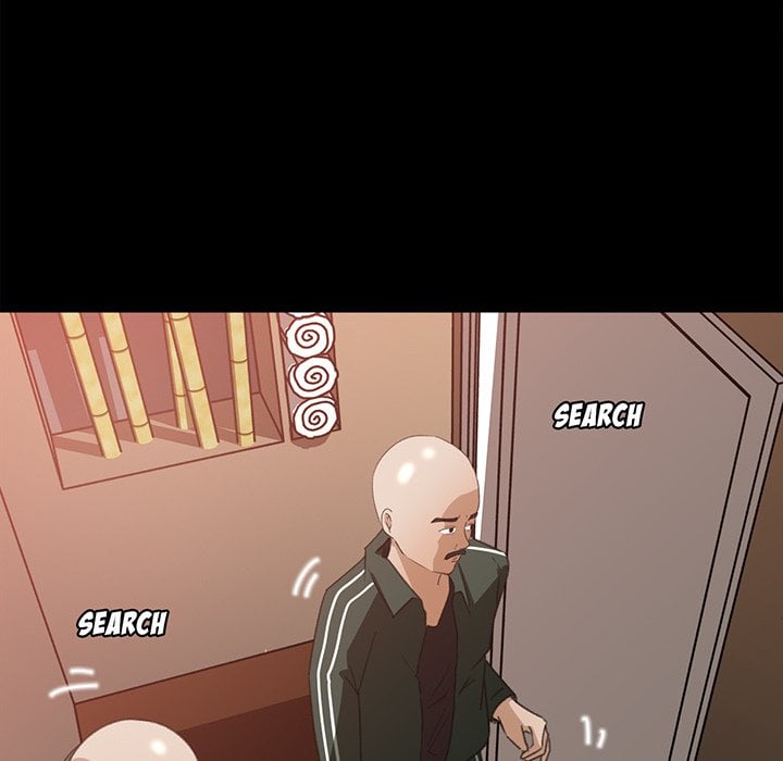Inside the Uniform - Chapter 12 28