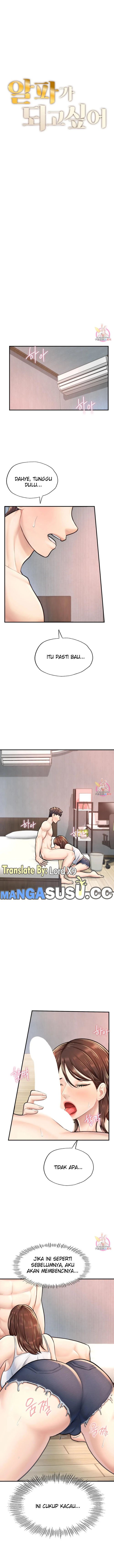 I Want to be Alpha - Chapter 12 2