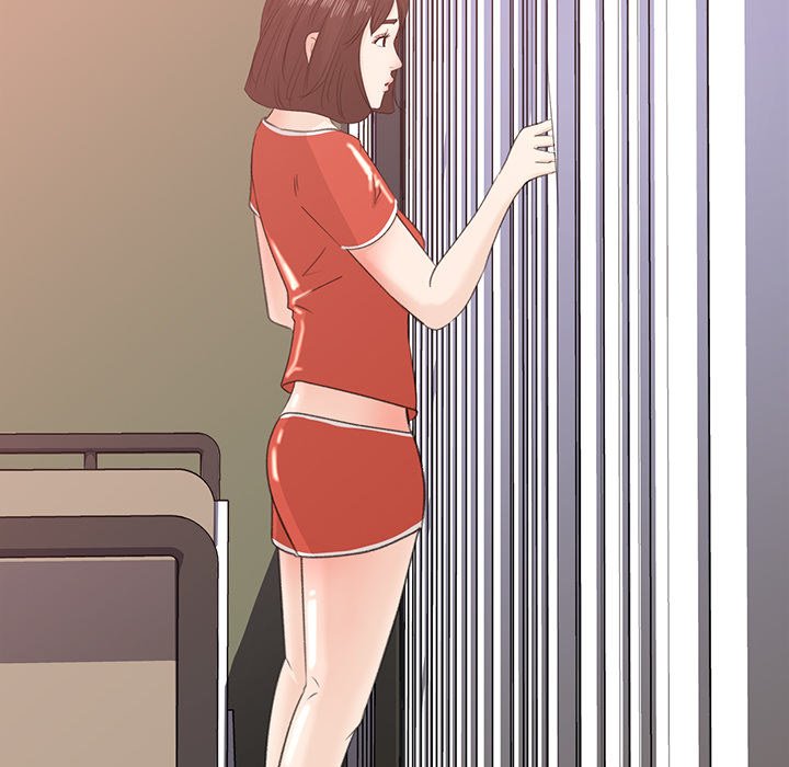 Inside the Uniform - Chapter 12 81