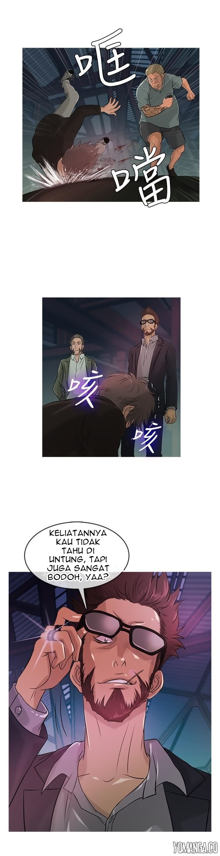 Heaven (Onion) - Chapter 12 3
