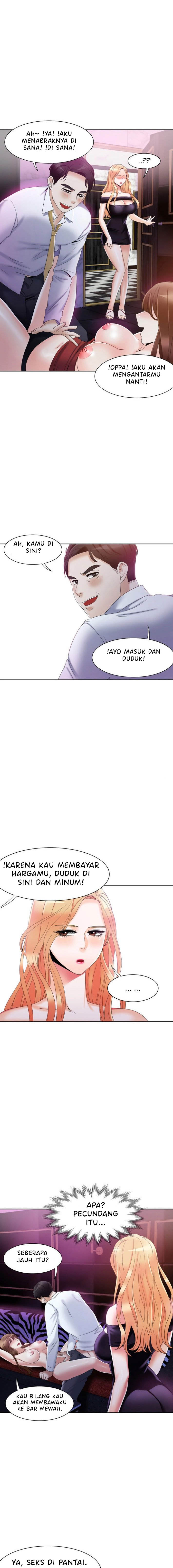 Bad Woman - Chapter 12 16