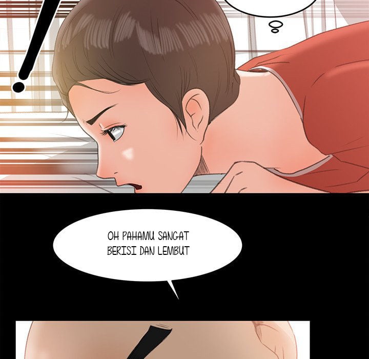 Inside the Uniform - Chapter 12 50