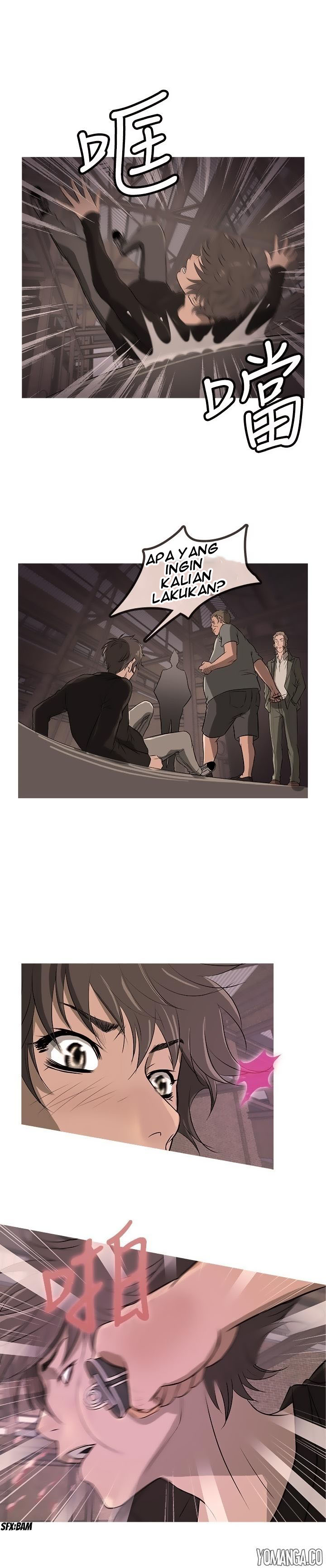 Heaven (Onion) - Chapter 12 1