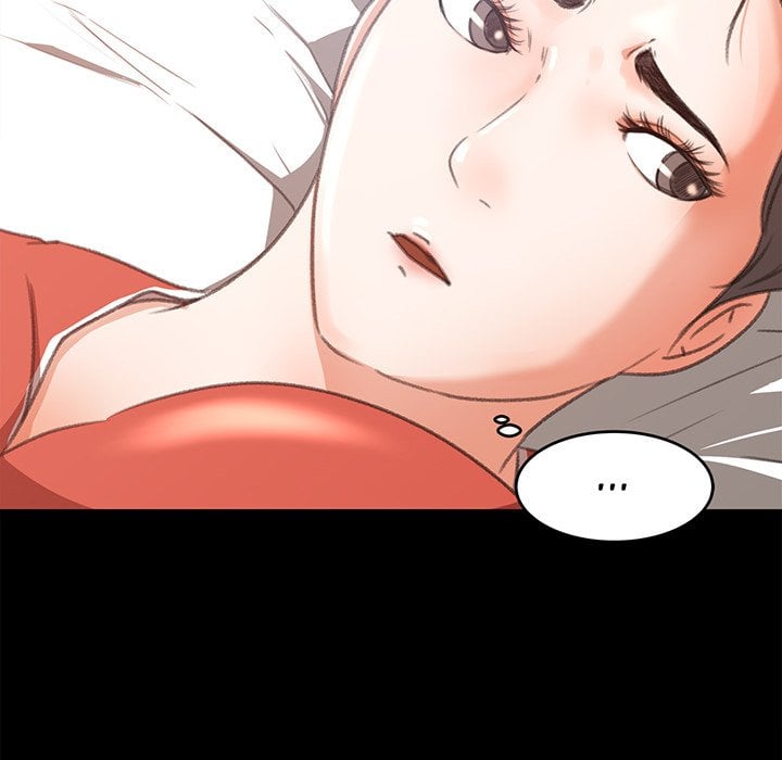 Inside the Uniform - Chapter 12 71