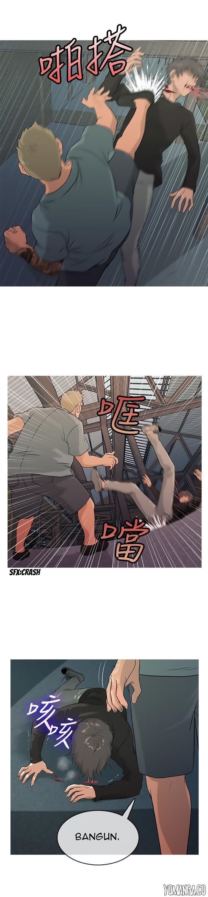 Heaven (Onion) - Chapter 12 7