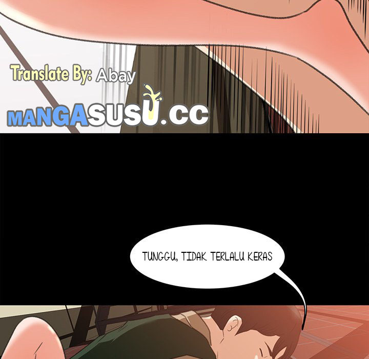 Inside the Uniform - Chapter 12 12