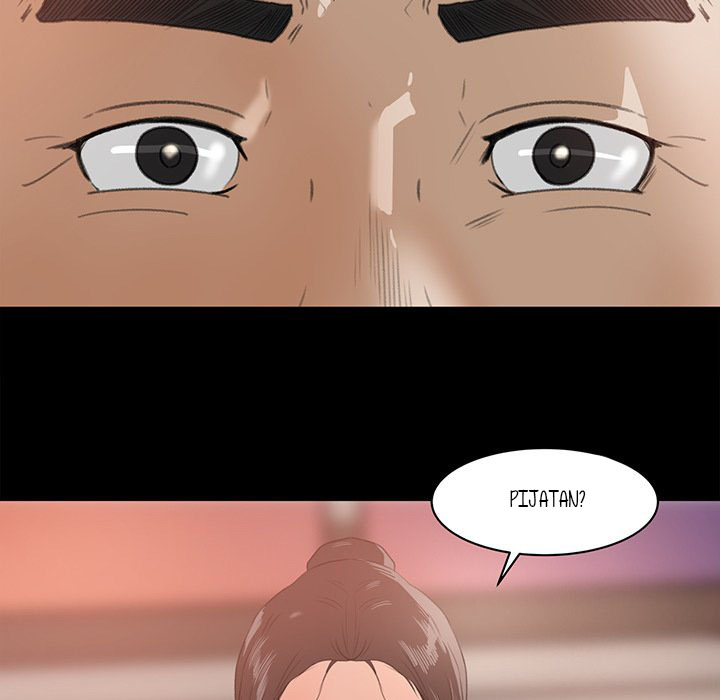 Inside the Uniform - Chapter 12 32