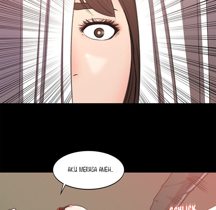 Inside the Uniform - Chapter 12 84