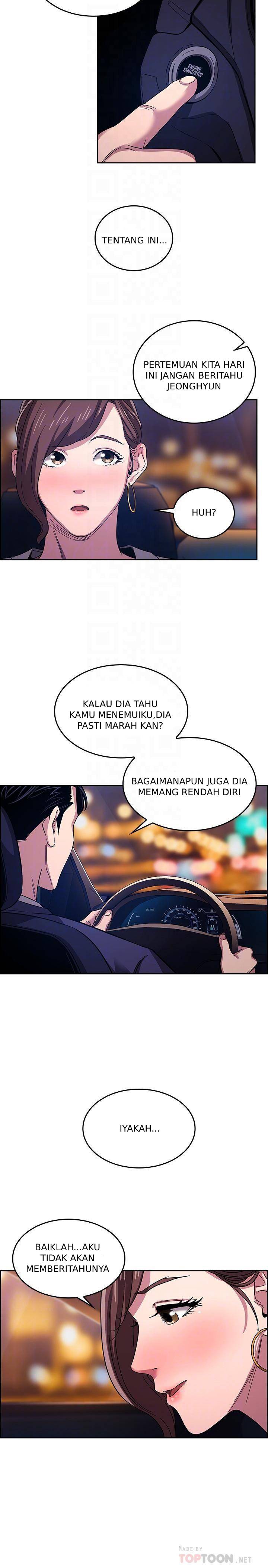 Mother Hunting - Chapter 12 5