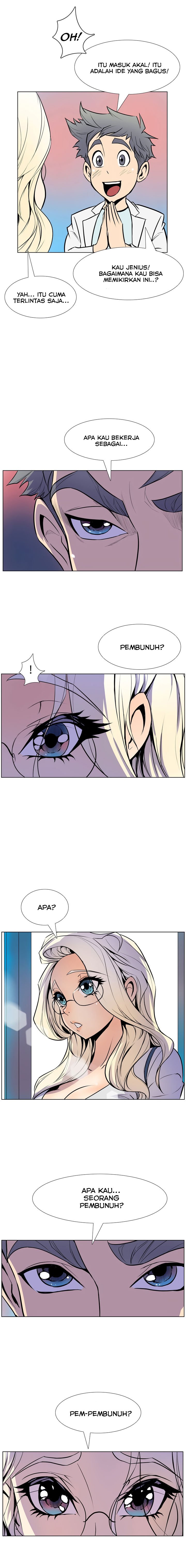 Sahwa: Secret Commission - Chapter 12 12