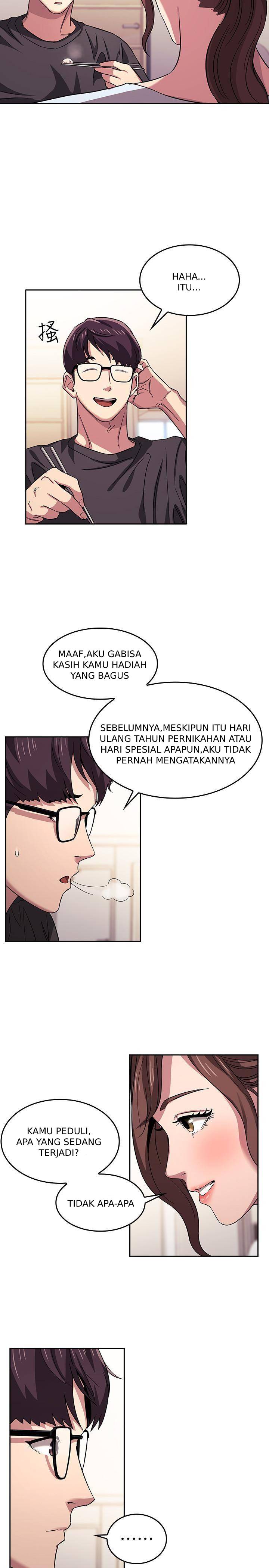 Mother Hunting - Chapter 12 28