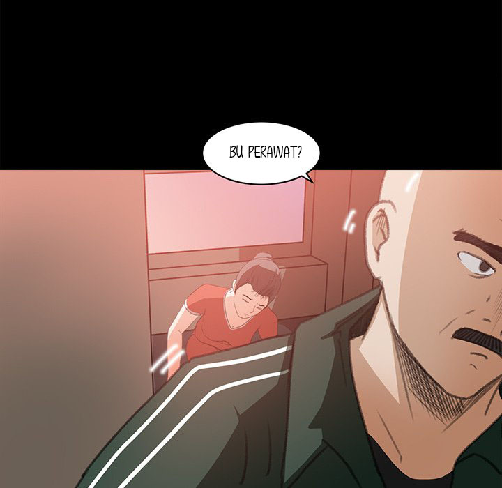 Inside the Uniform - Chapter 12 24