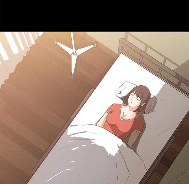 Inside the Uniform - Chapter 12 53