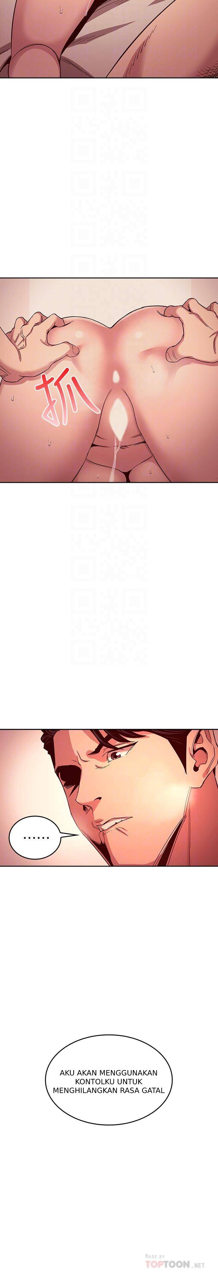Mother Hunting - Chapter 12 15