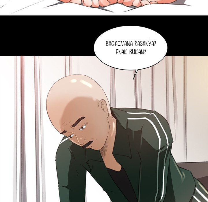 Inside the Uniform - Chapter 12 42