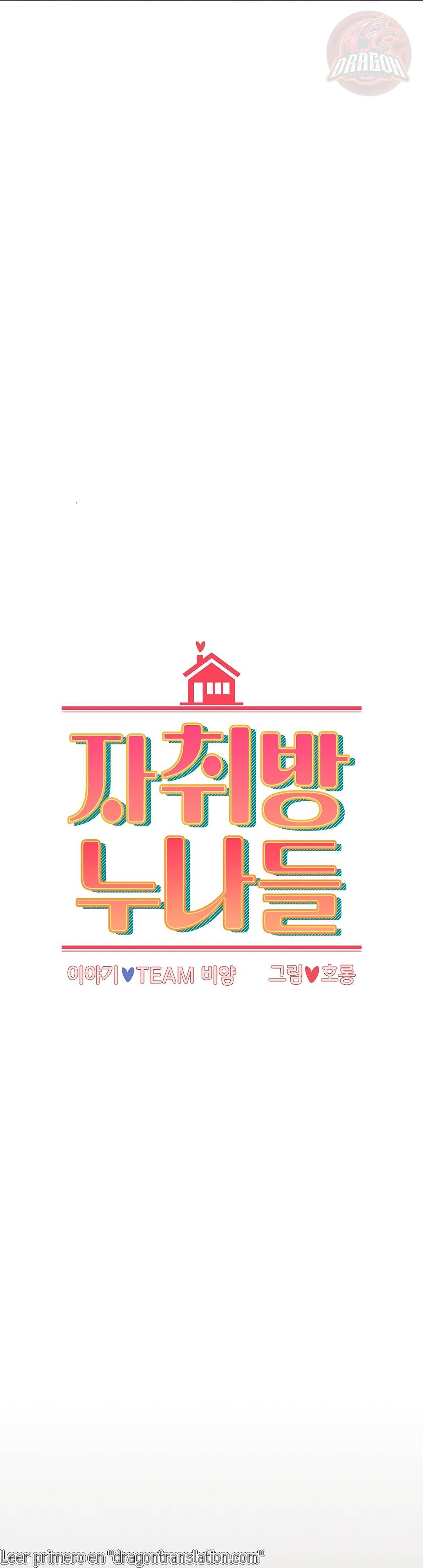 Owner The Pension - Chapter 12 14