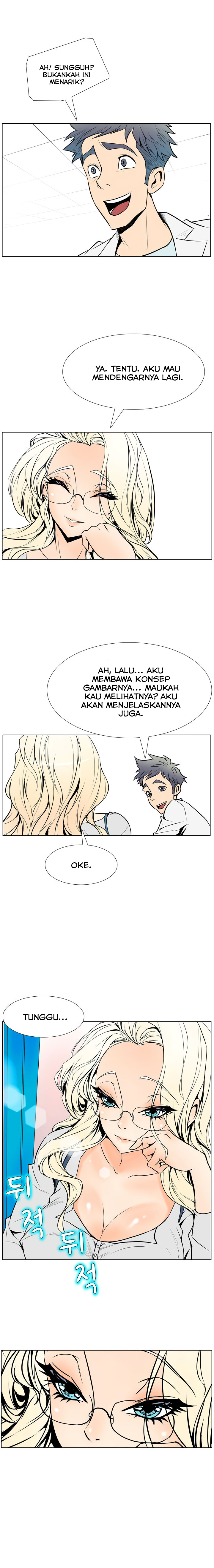 Sahwa: Secret Commission - Chapter 12 8
