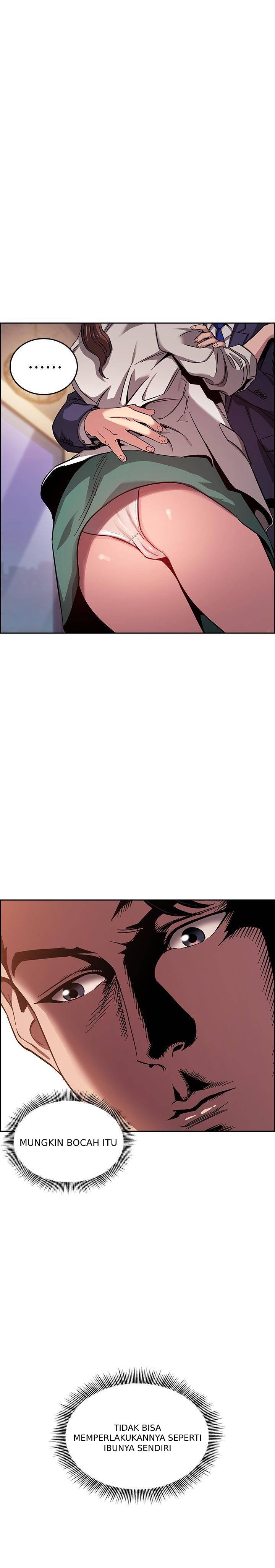 Mother Hunting - Chapter 12 3
