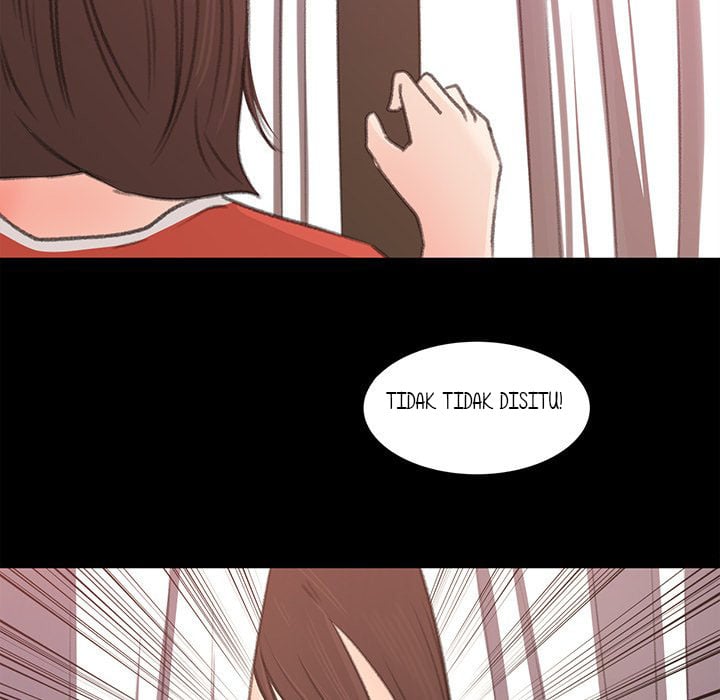 Inside the Uniform - Chapter 12 83