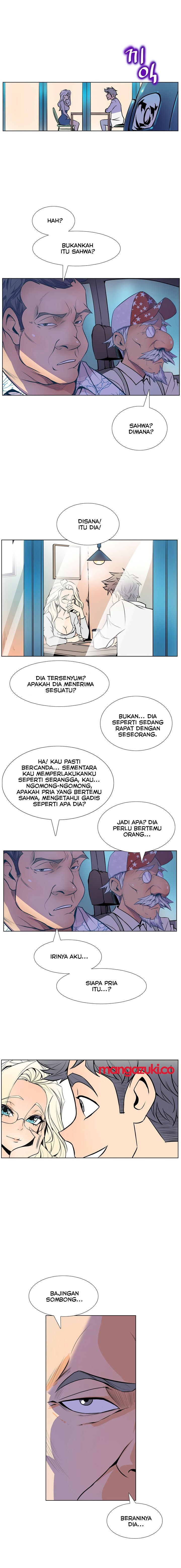 Sahwa: Secret Commission - Chapter 12 14