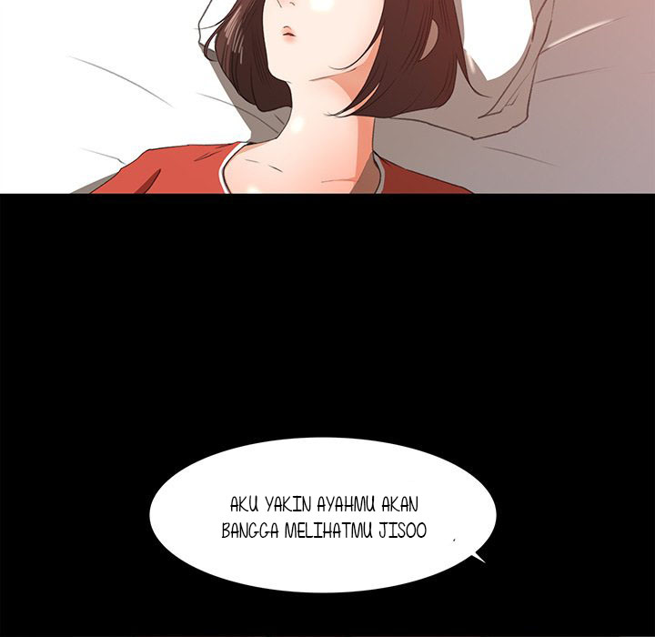 Inside the Uniform - Chapter 12 55