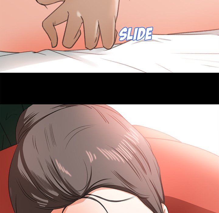 Inside the Uniform - Chapter 12 47